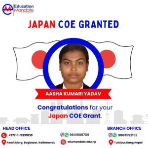 aasha kumari yadav japan coe granted