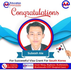 subash ale south korea visa success