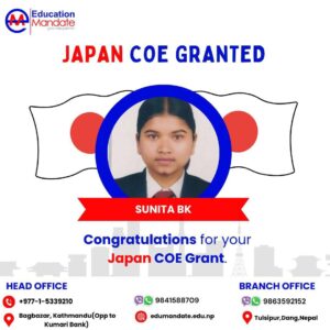 sunita bk japan coe granted