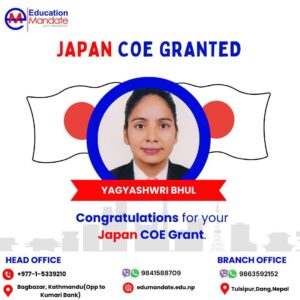 yagyashwri bhul japan coe granted