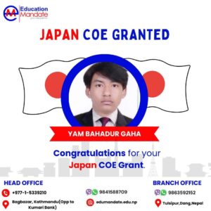 yam bahadur japan visa success